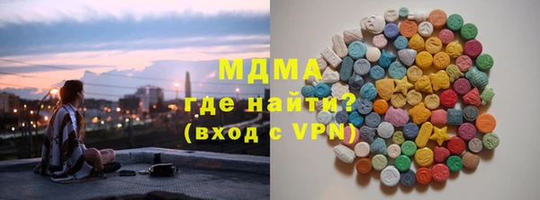 гашиш Вязьма